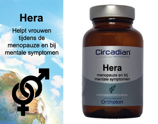 Hera